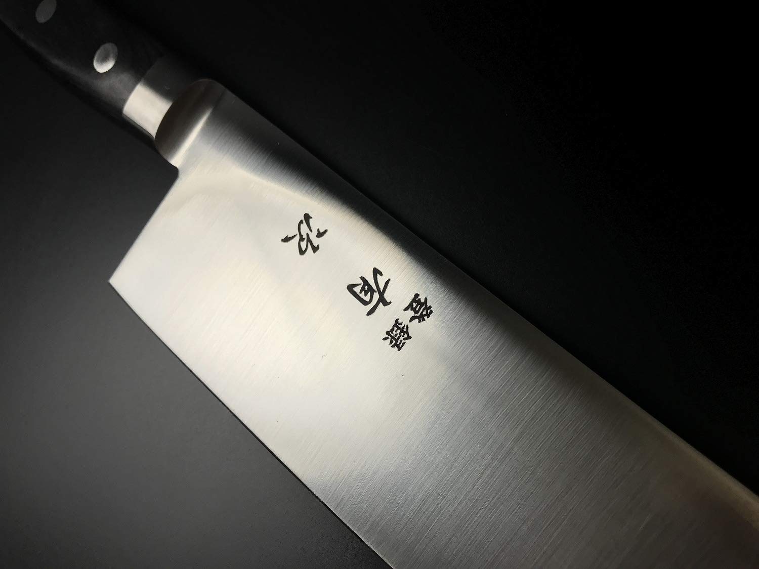 Amazon | 有次 包丁 牛刀 270mm 日本製 ステンレス鋼 築地 ARITSUGU